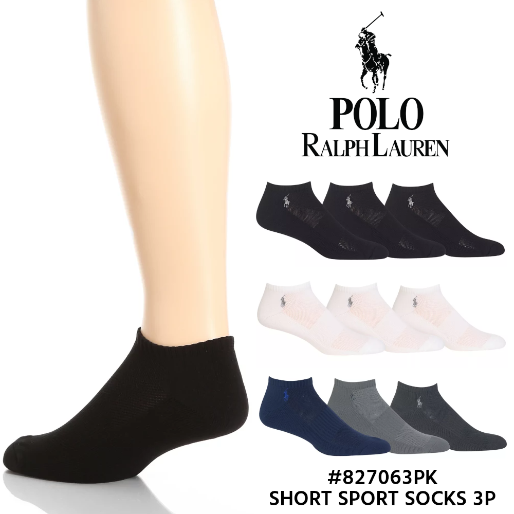 POLO RALPH LAUREN（ポロラルフローレン） | アメカジ衣料 卸売り専用